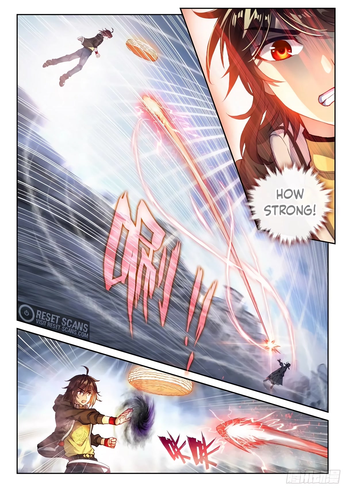 Wu Dong Qian Kun Chapter 149 page 11 - Chapter 149