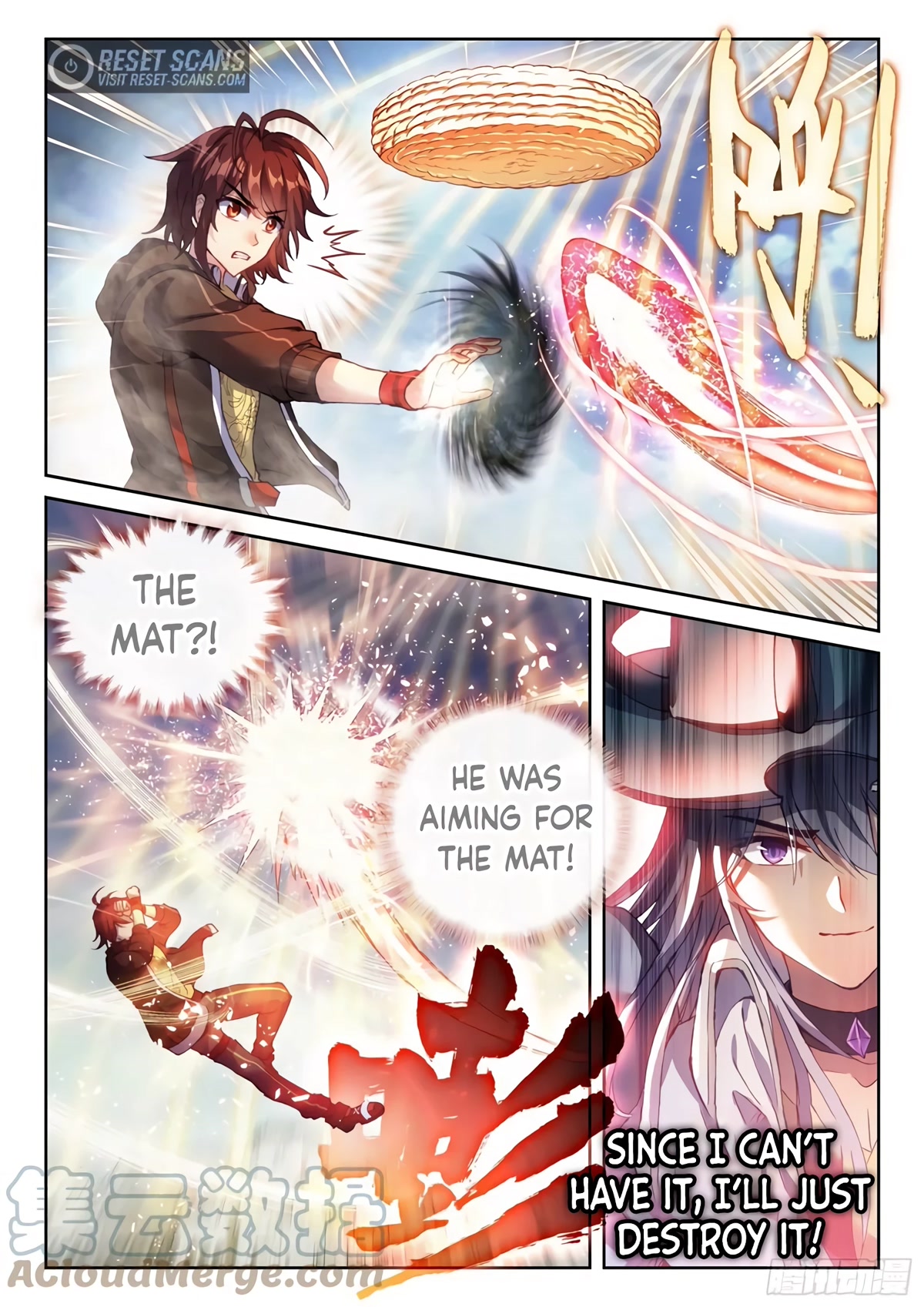 Wu Dong Qian Kun Chapter 149 page 12 - Chapter 149