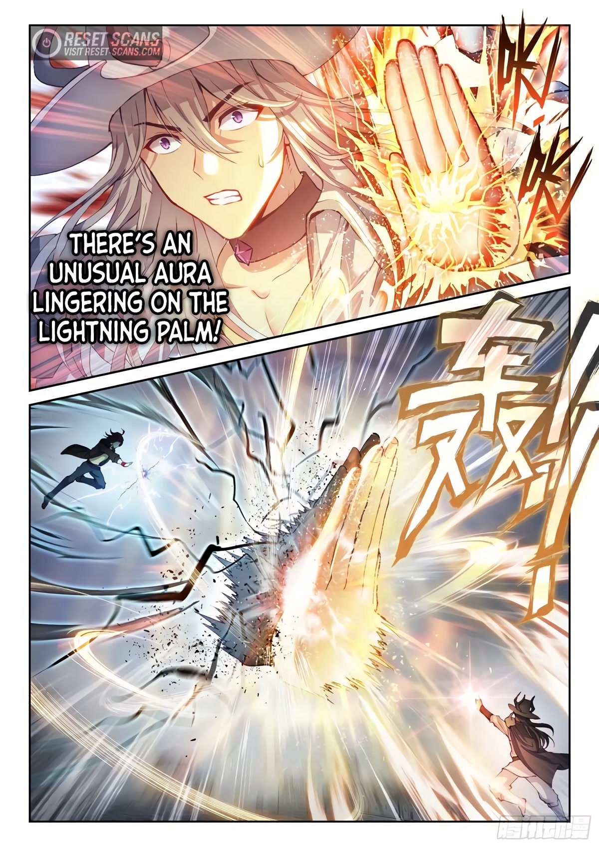Wu Dong Qian Kun Chapter 149 page 15 - Chapter 149