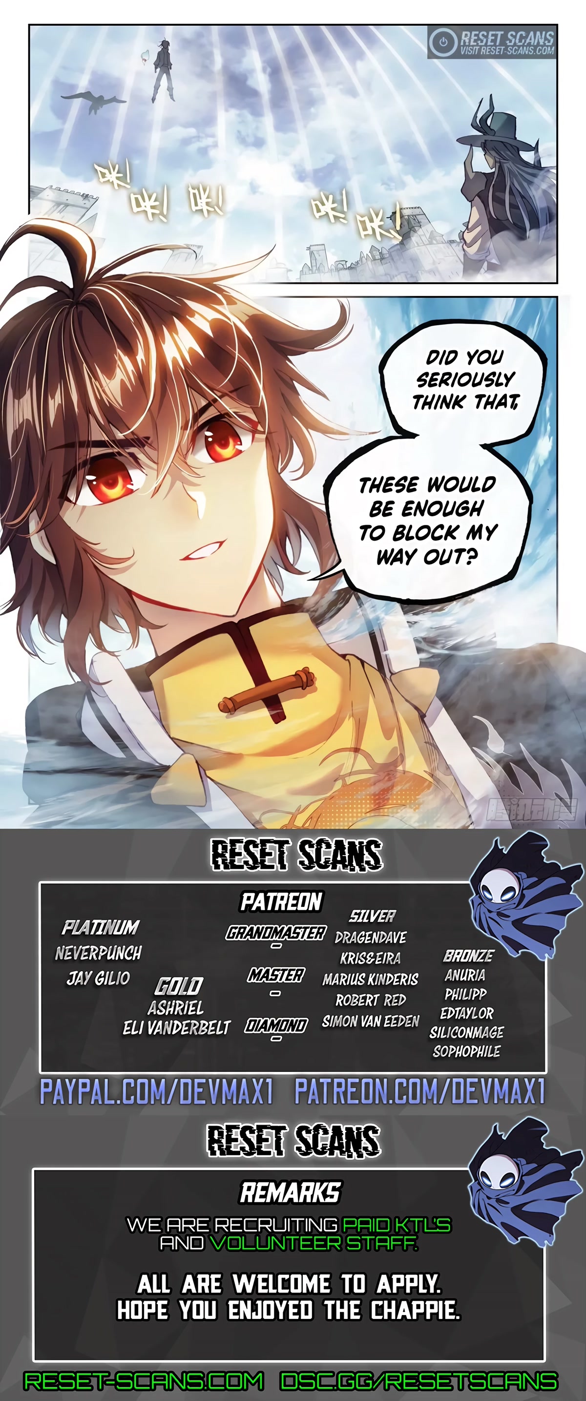 Wu Dong Qian Kun Chapter 149 page 17 - Chapter 149