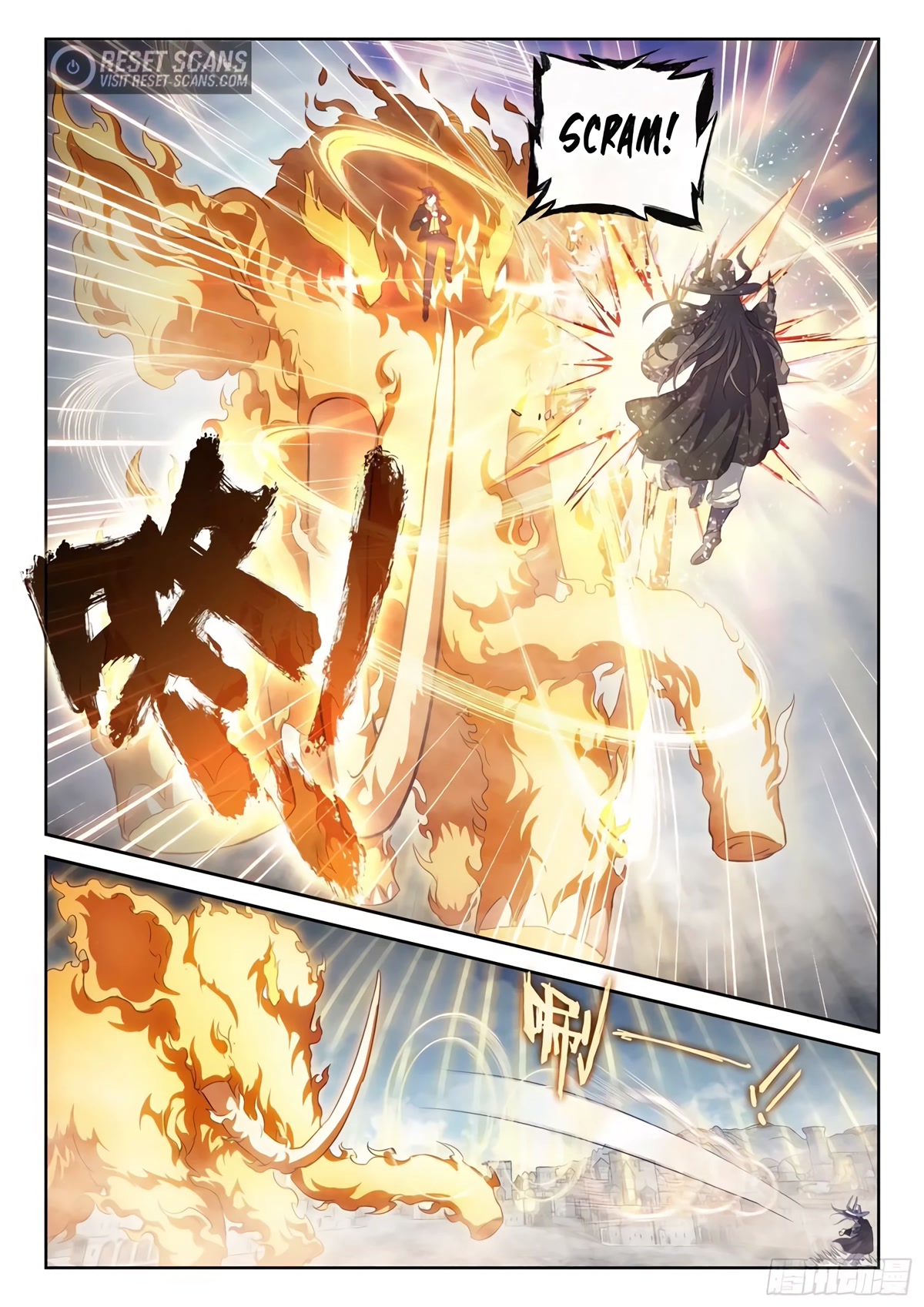 Wu Dong Qian Kun Chapter 149 page 9 - Chapter 149