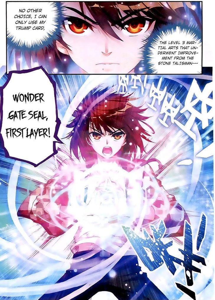 Wu Dong Qian Kun Chapter 15 page 12 - Chapter 15