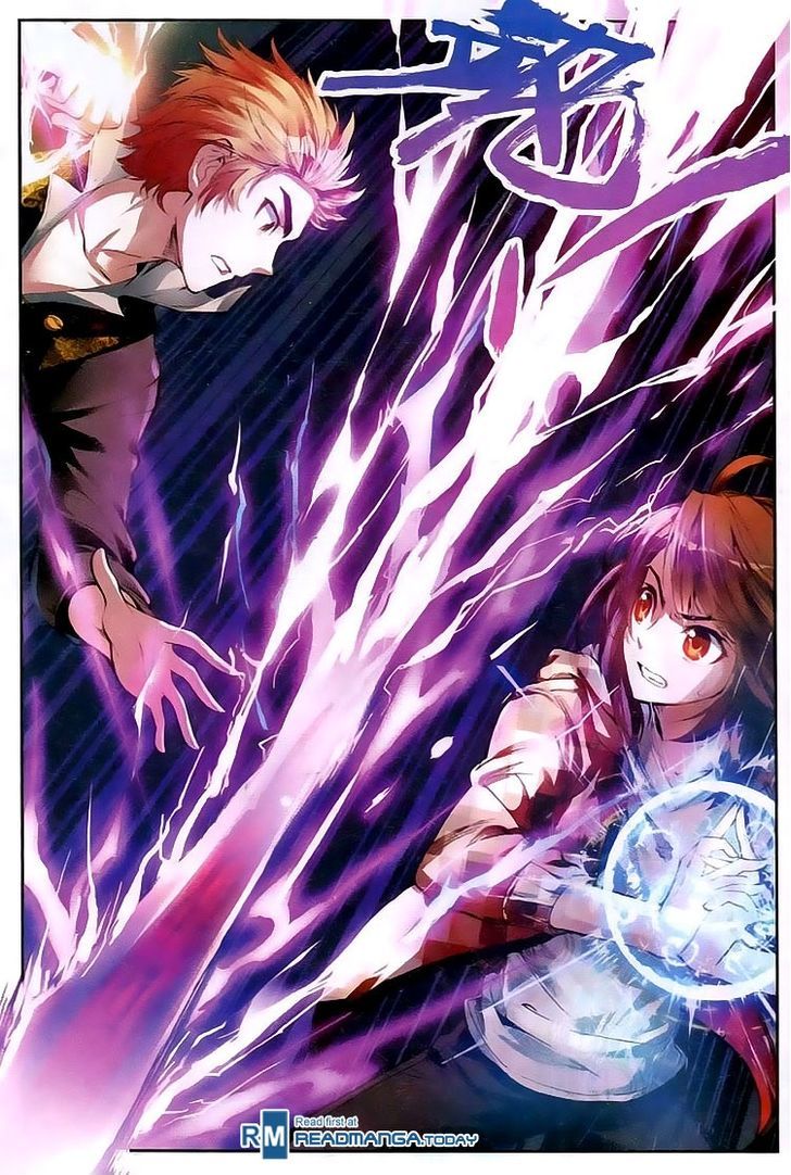 Wu Dong Qian Kun Chapter 15 page 14 - Chapter 15