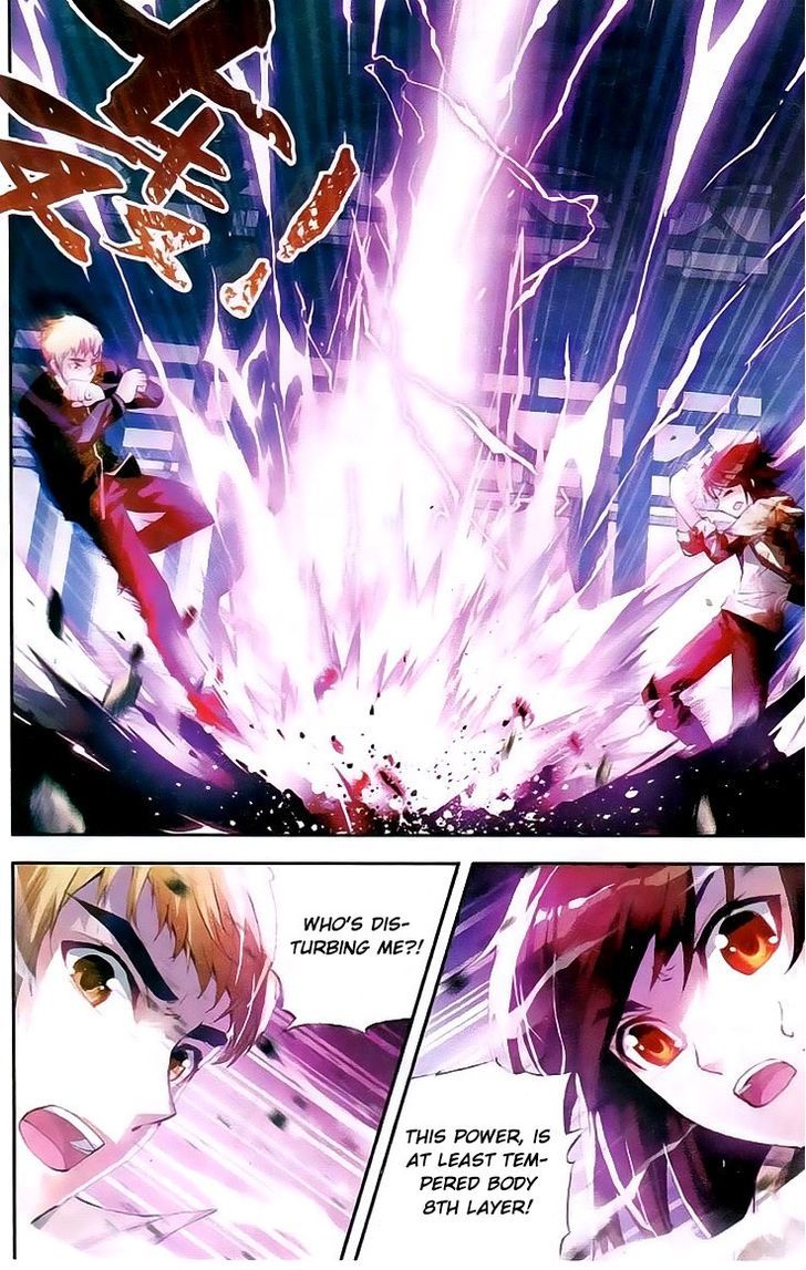Wu Dong Qian Kun Chapter 15 page 15 - Chapter 15