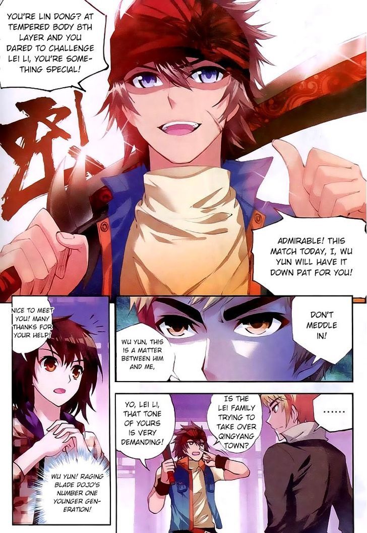 Wu Dong Qian Kun Chapter 15 page 17 - Chapter 15