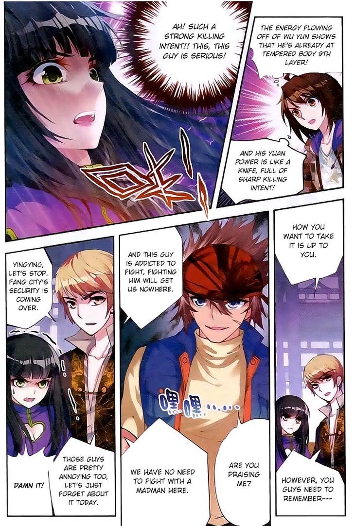 Wu Dong Qian Kun Chapter 15 page 21 - Chapter 15
