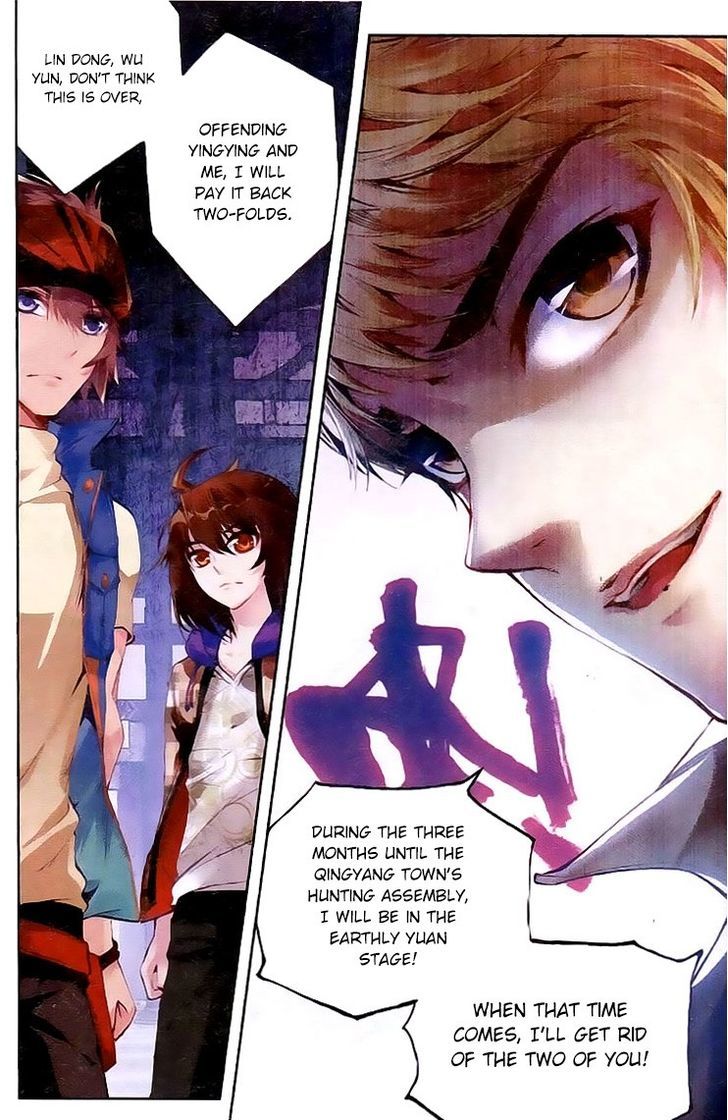 Wu Dong Qian Kun Chapter 15 page 22 - Chapter 15