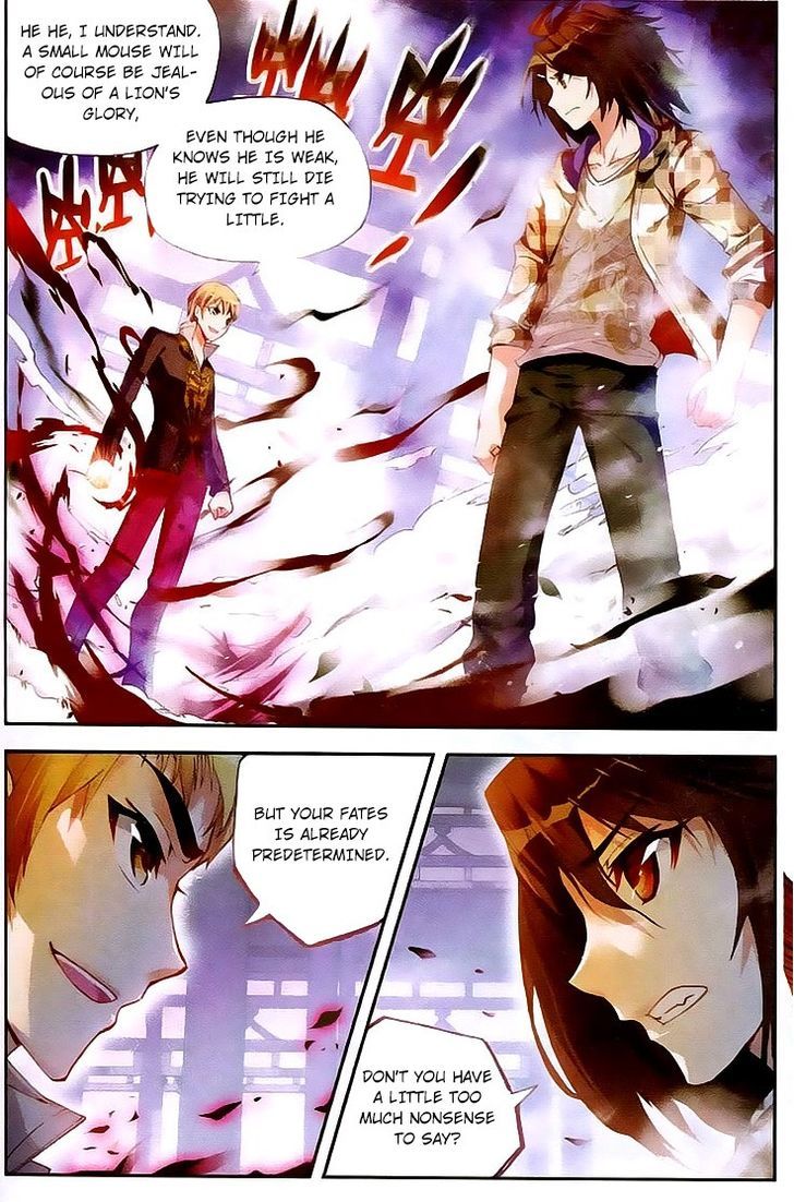Wu Dong Qian Kun Chapter 15 page 4 - Chapter 15