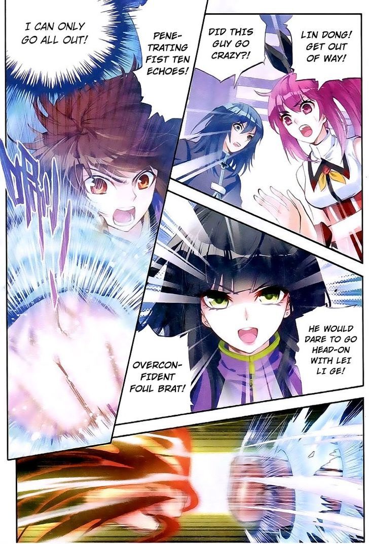 Wu Dong Qian Kun Chapter 15 page 7 - Chapter 15