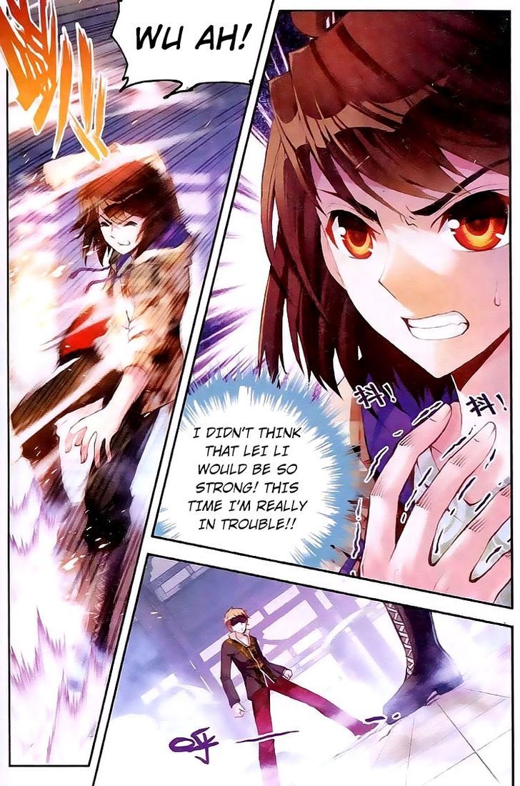 Wu Dong Qian Kun Chapter 15 page 9 - Chapter 15