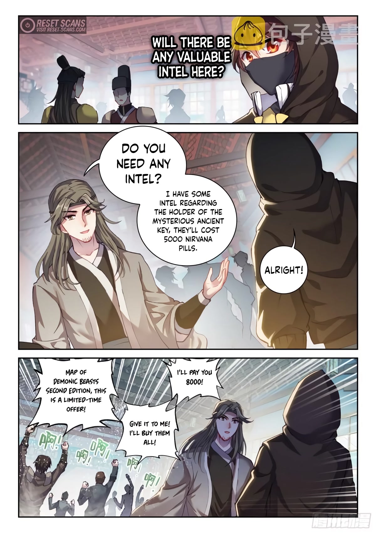 Wu Dong Qian Kun Chapter 151 page 13 - Chapter 151