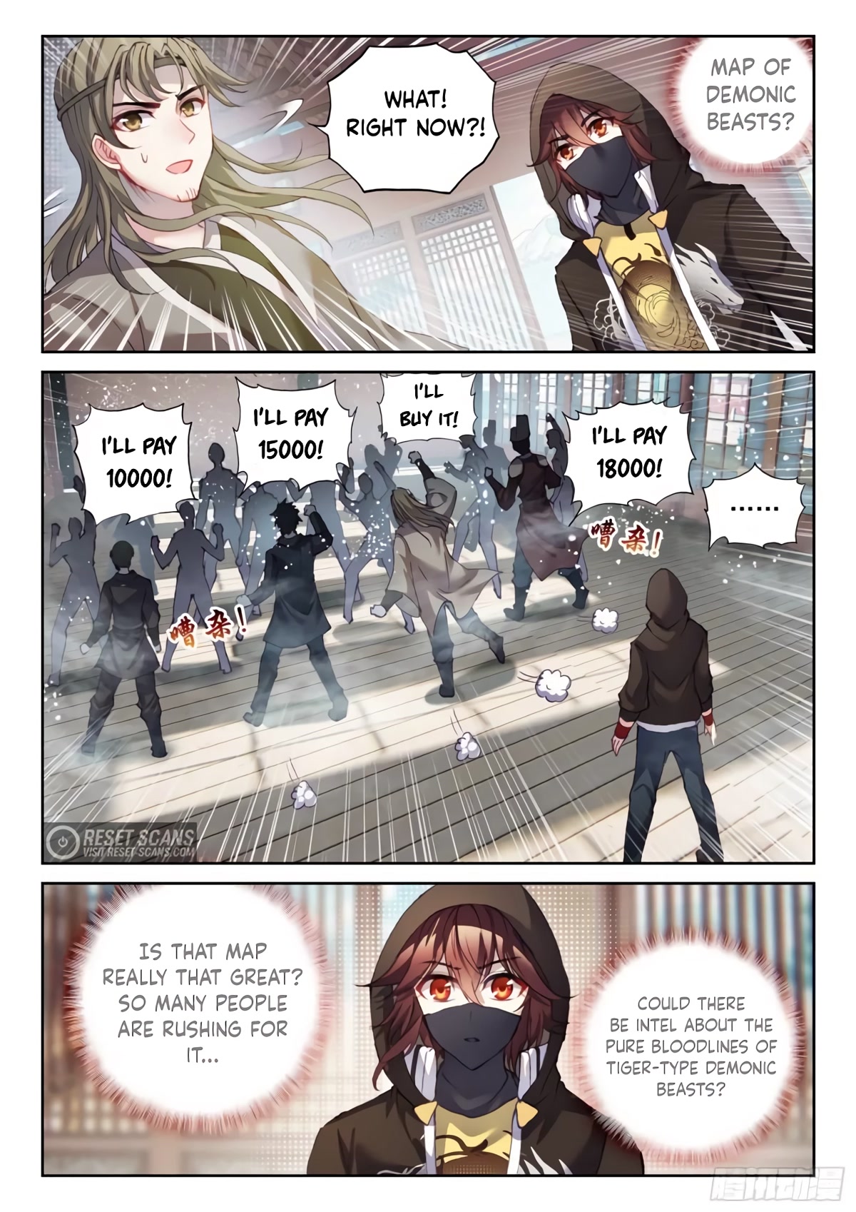 Wu Dong Qian Kun Chapter 151 page 14 - Chapter 151