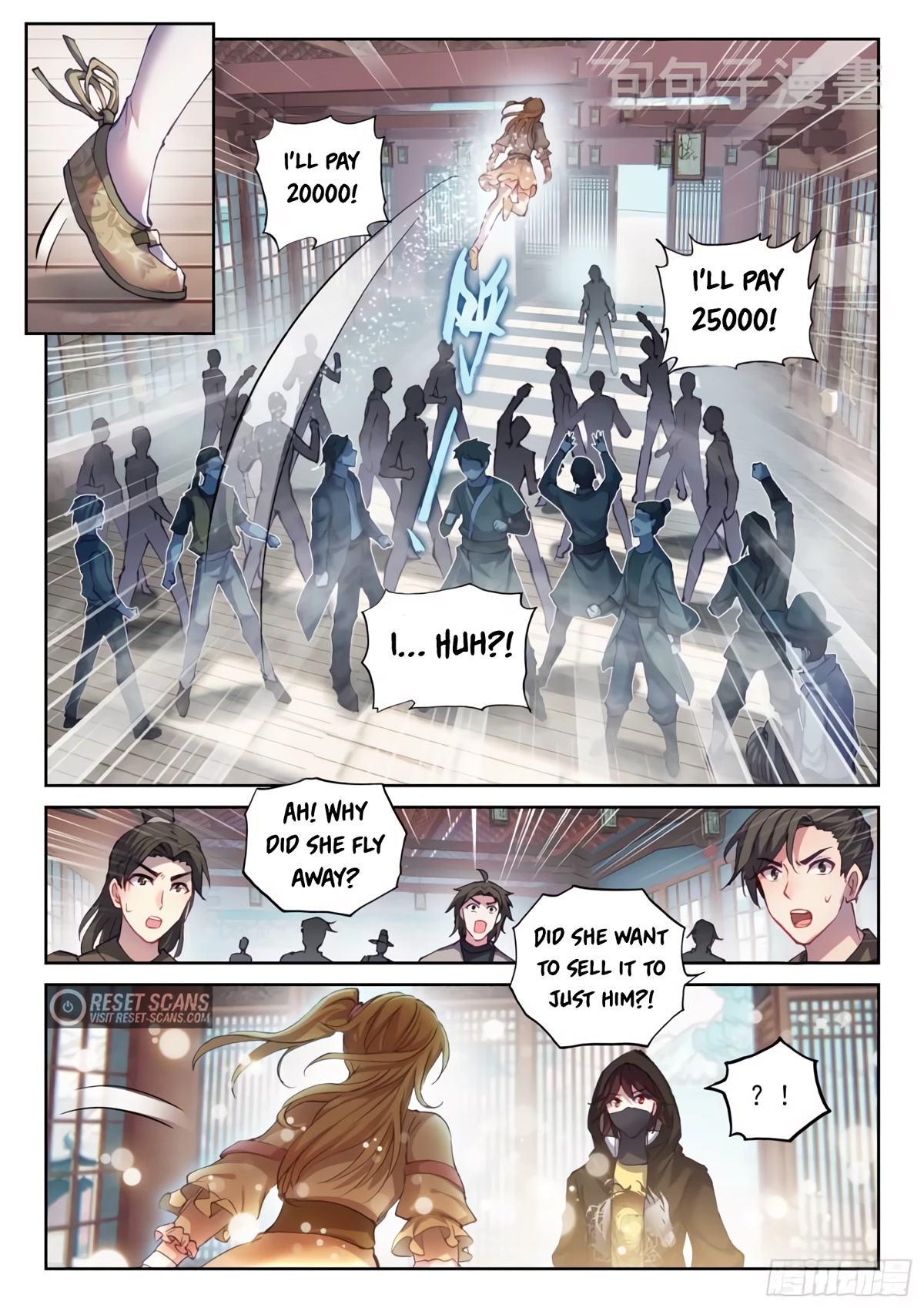 Wu Dong Qian Kun Chapter 151 page 15 - Chapter 151