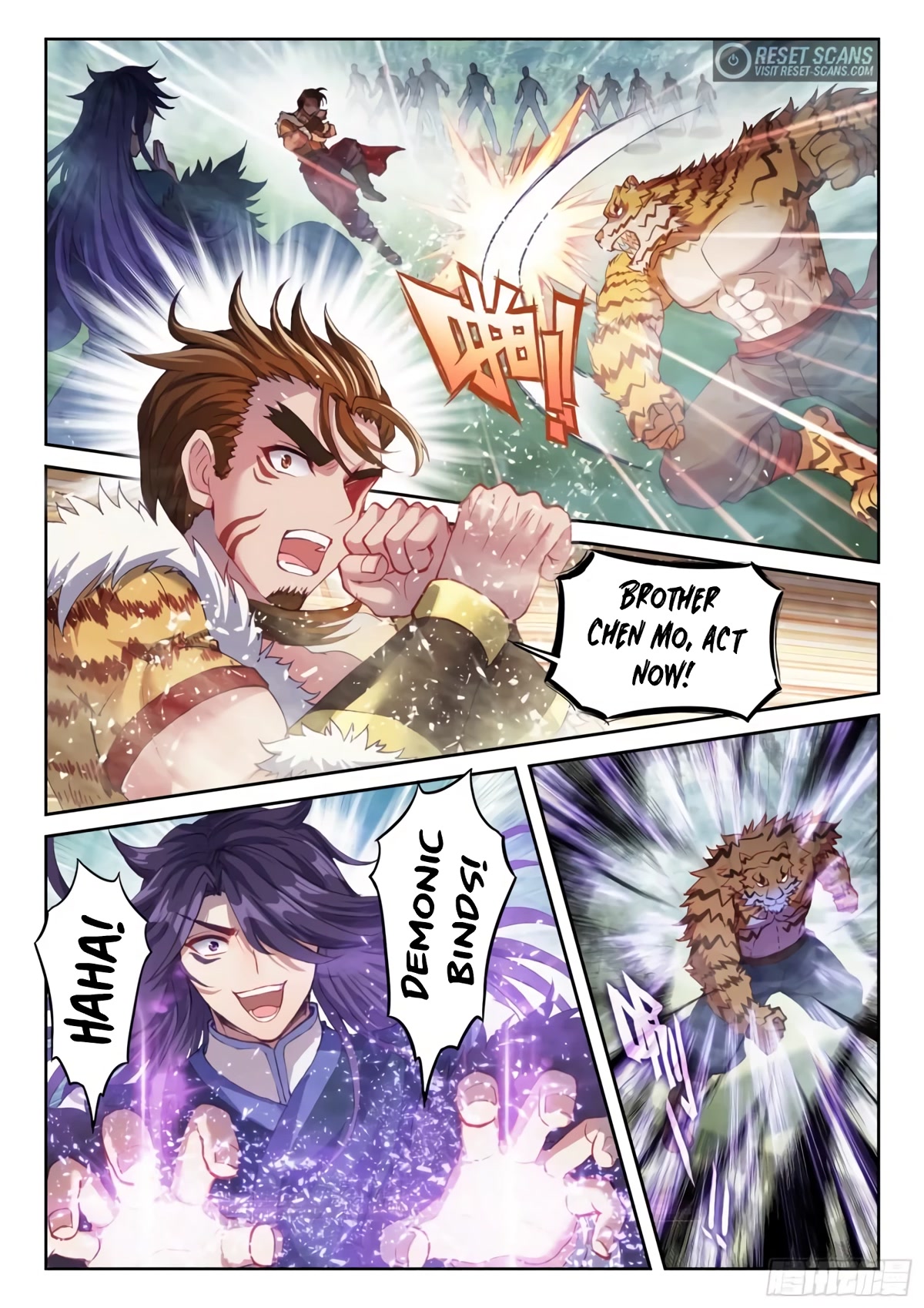 Wu Dong Qian Kun Chapter 152 page 14 - Chapter 152