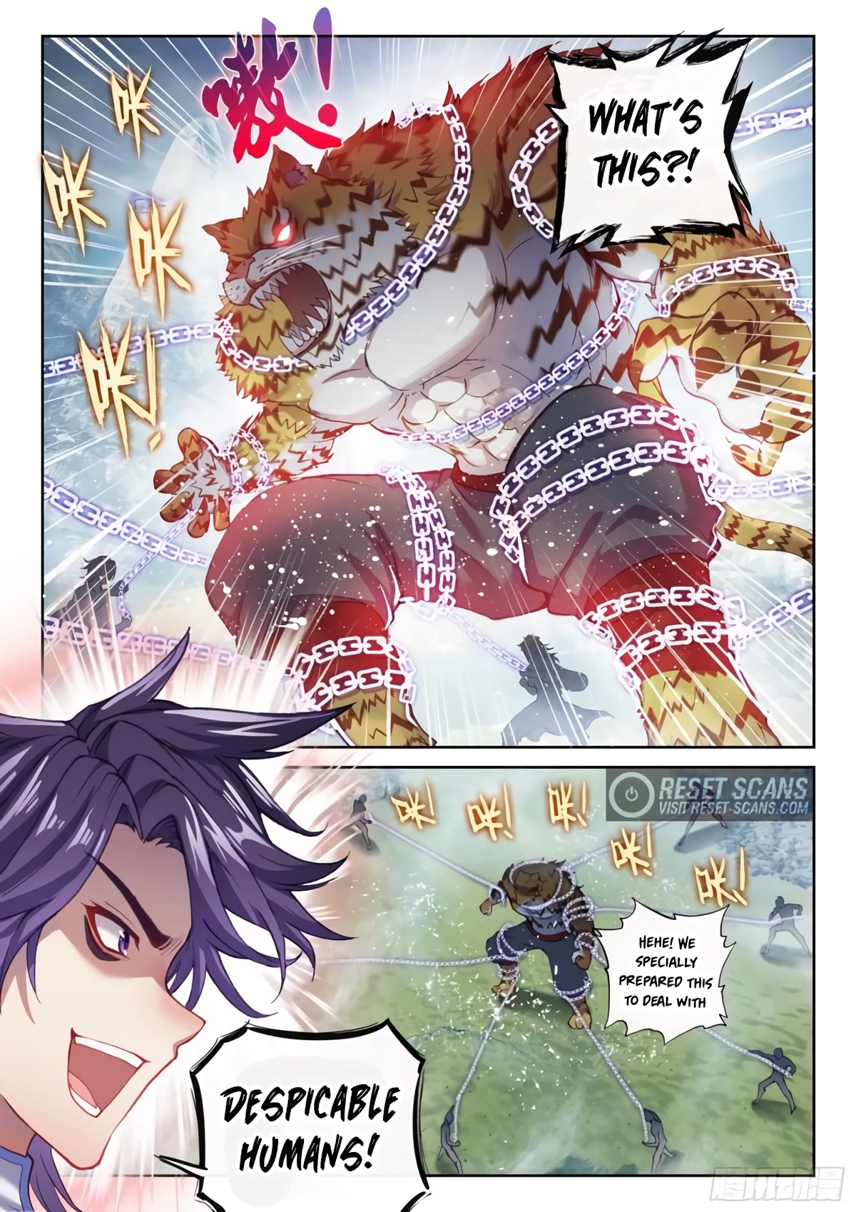 Wu Dong Qian Kun Chapter 152 page 15 - Chapter 152