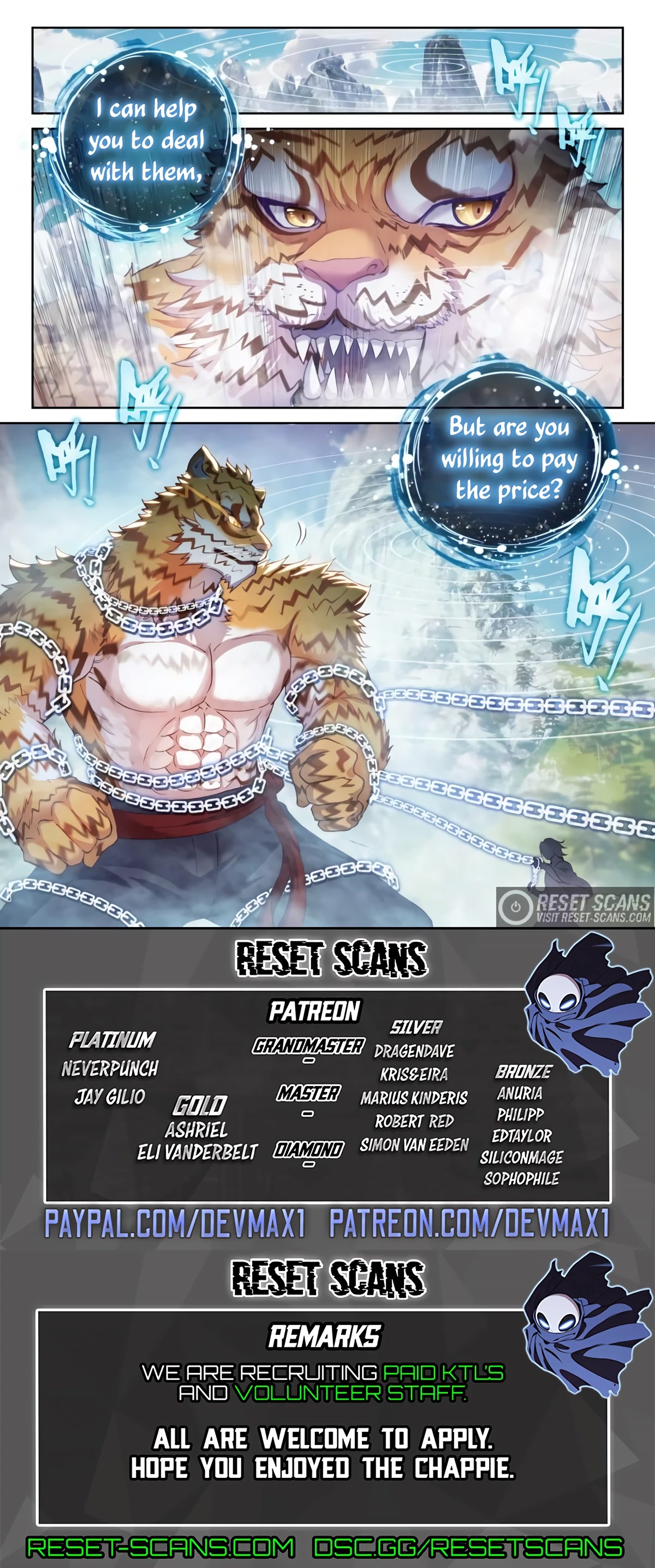 Wu Dong Qian Kun Chapter 152 page 17 - Chapter 152