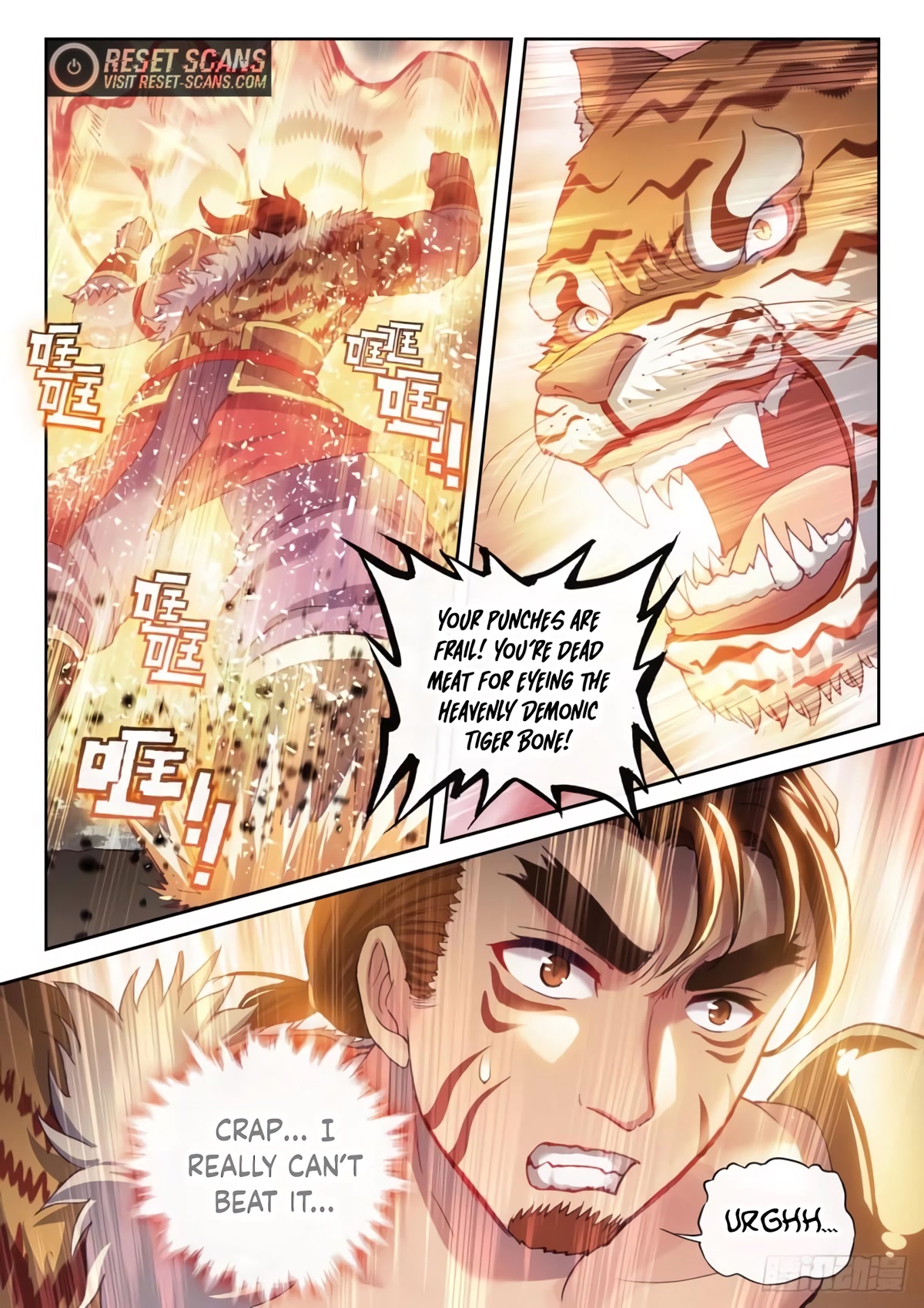 Wu Dong Qian Kun Chapter 153 page 15 - Chapter 153