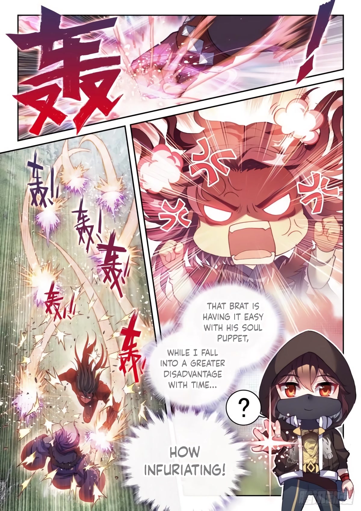 Wu Dong Qian Kun Chapter 153 page 16 - Chapter 153