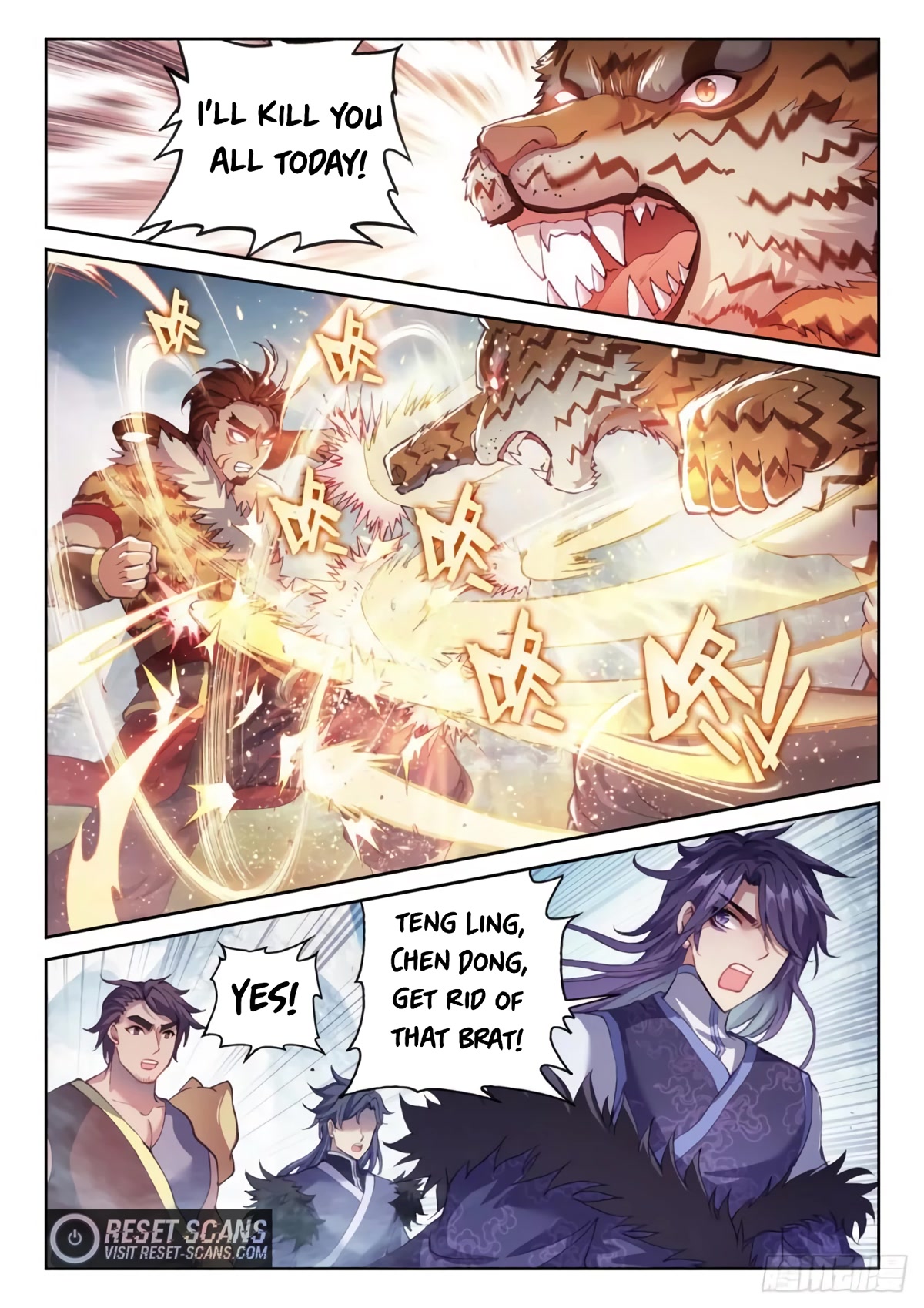 Wu Dong Qian Kun Chapter 153 page 7 - Chapter 153