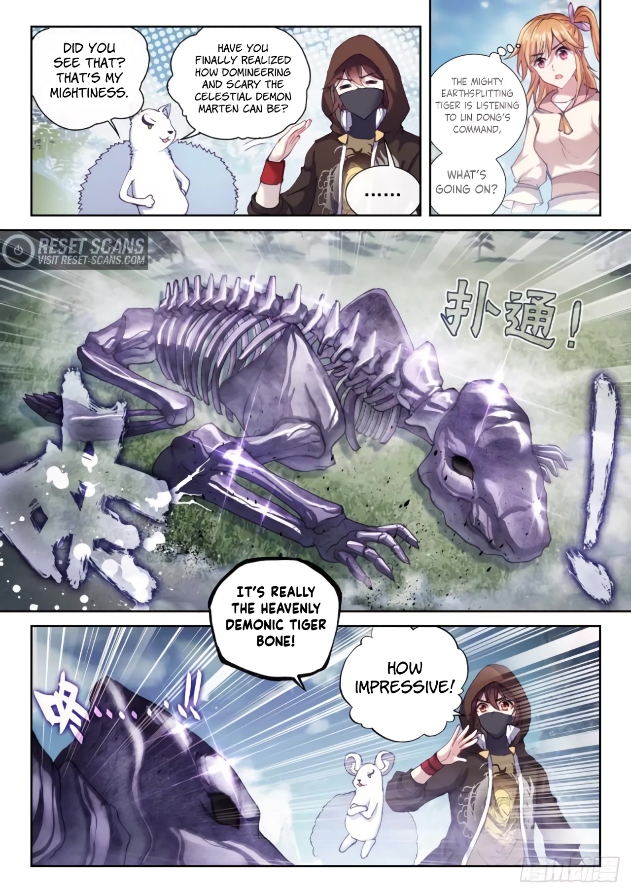 Wu Dong Qian Kun Chapter 154 page 11 - Chapter 154