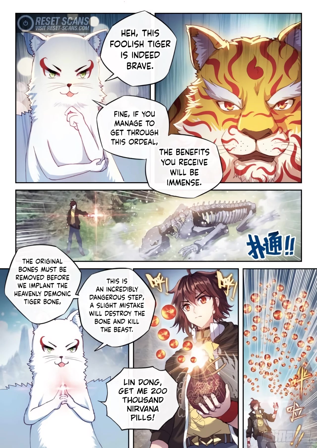 Wu Dong Qian Kun Chapter 154 page 16 - Chapter 154