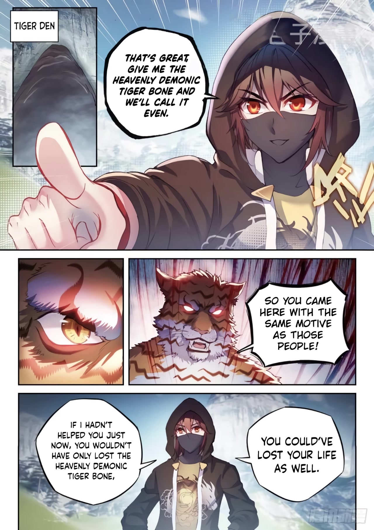 Wu Dong Qian Kun Chapter 154 page 5 - Chapter 154
