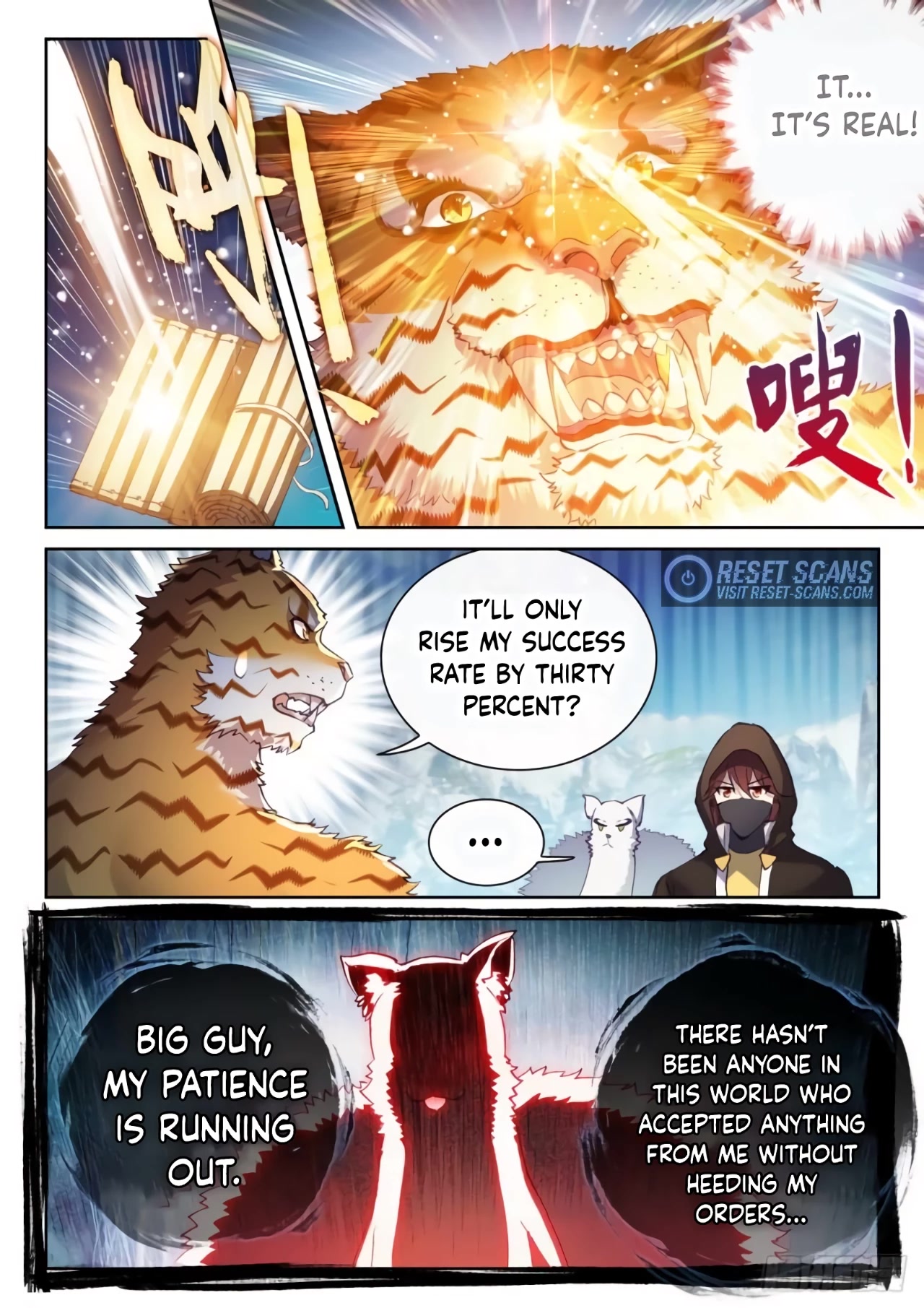 Wu Dong Qian Kun Chapter 154 page 9 - Chapter 154
