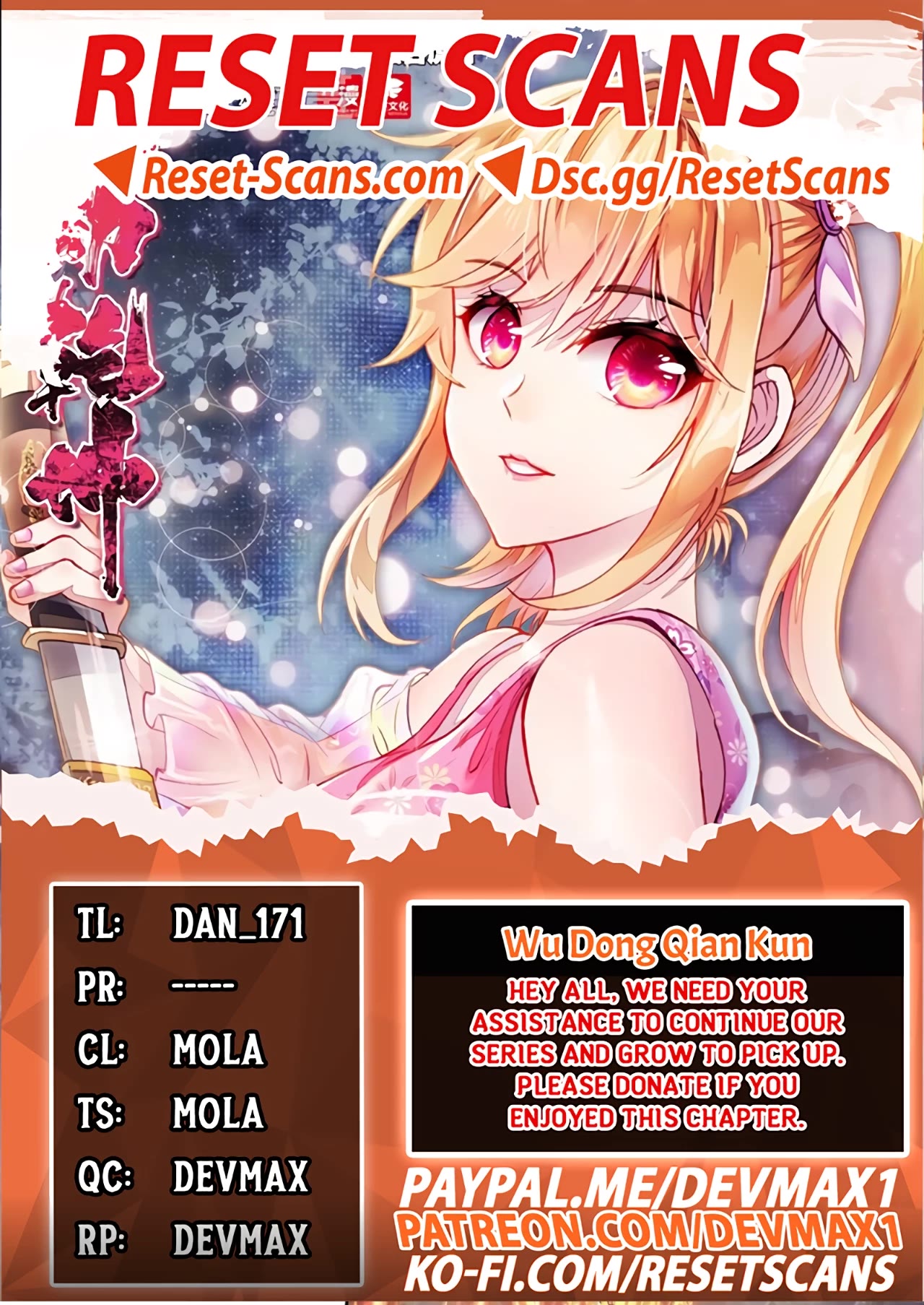 Wu Dong Qian Kun Chapter 155 page 1 - Chapter 155