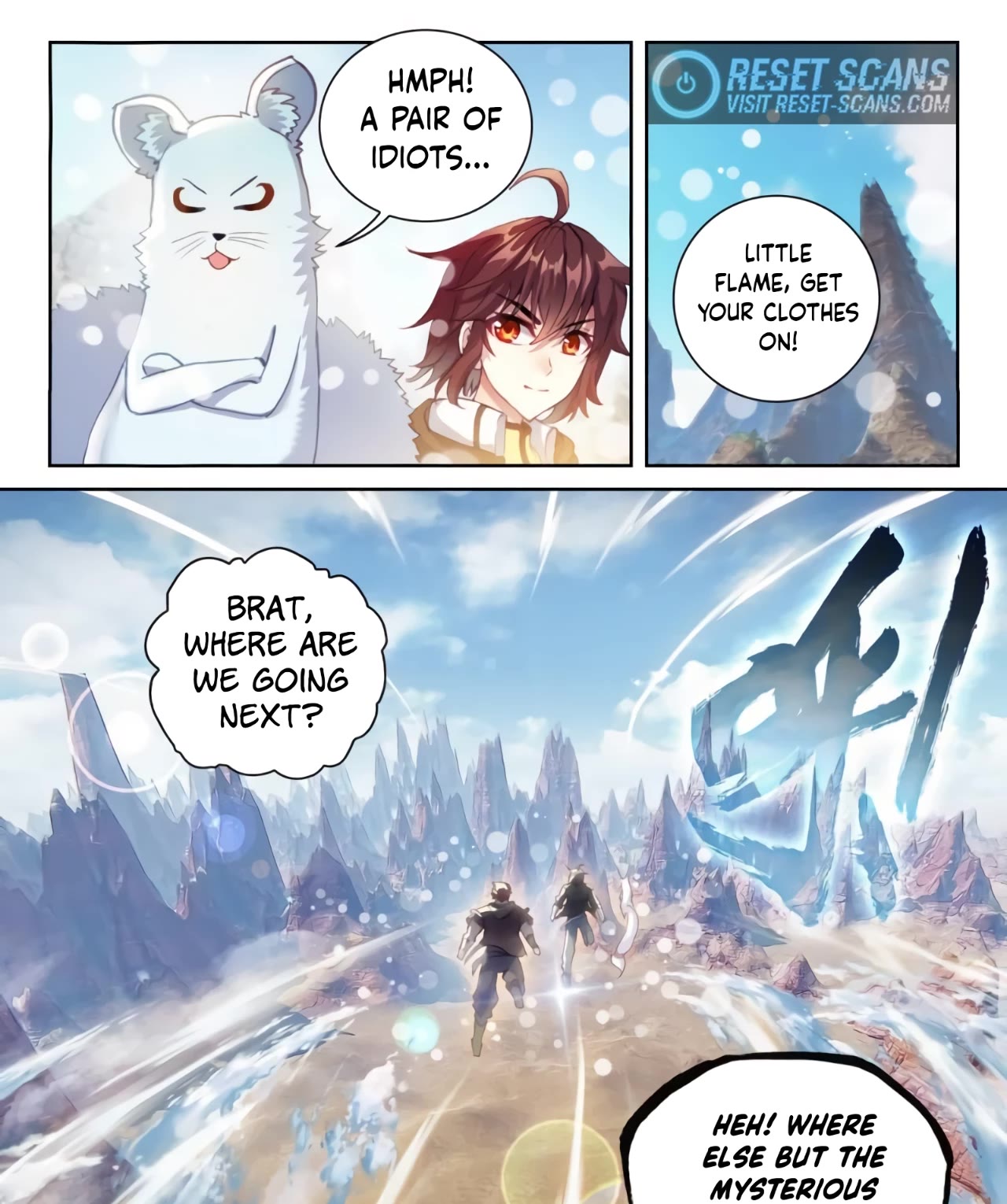 Wu Dong Qian Kun Chapter 155 page 16 - Chapter 155