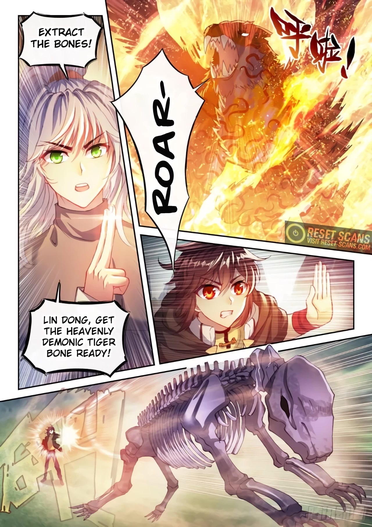 Wu Dong Qian Kun Chapter 155 page 3 - Chapter 155