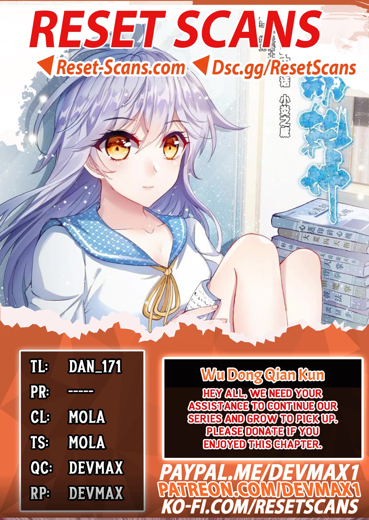Wu Dong Qian Kun Chapter 157 page 1 - Chapter 157