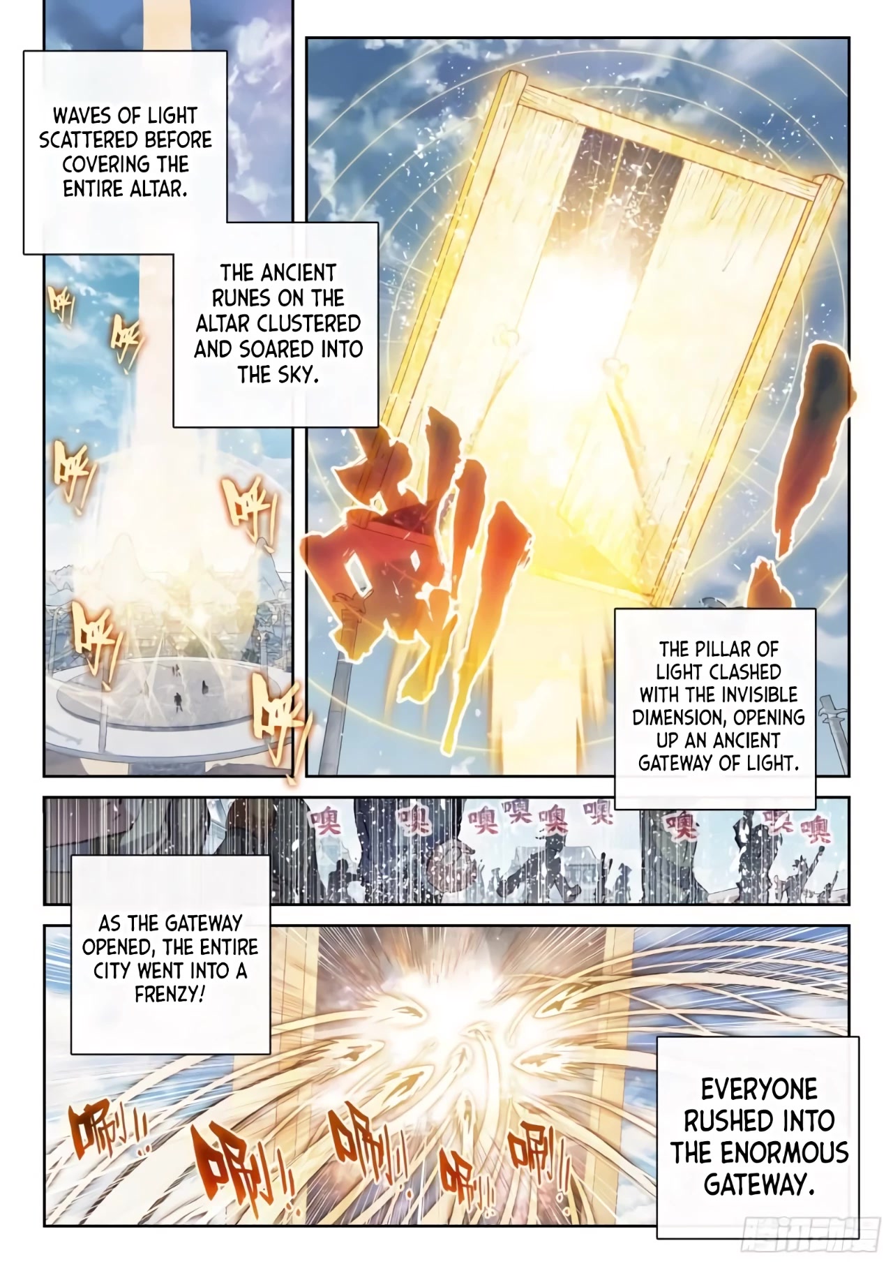 Wu Dong Qian Kun Chapter 159 page 13 - Chapter 159