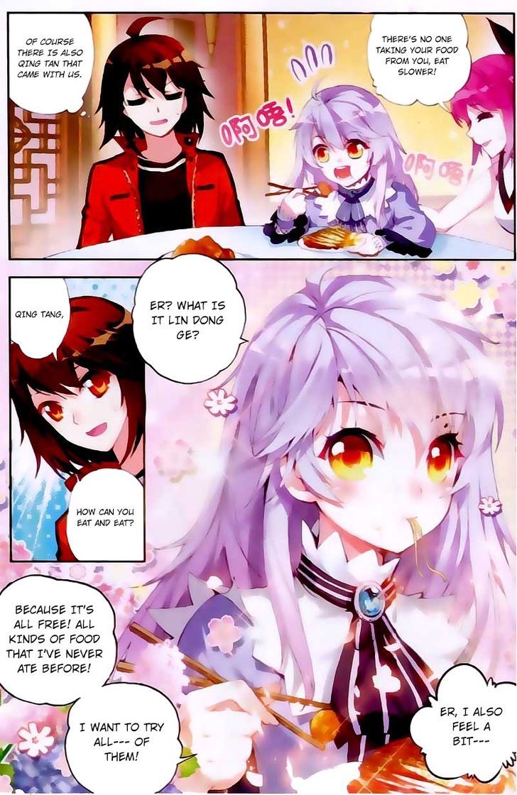 Wu Dong Qian Kun Chapter 16 page 11 - Chapter 16