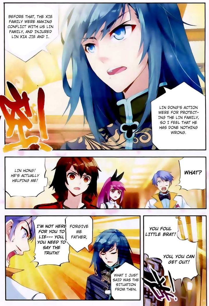 Wu Dong Qian Kun Chapter 16 page 17 - Chapter 16