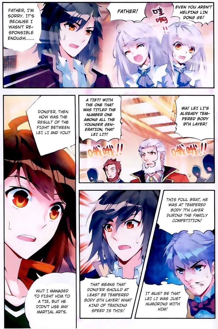 Wu Dong Qian Kun Chapter 16 page 19 - Chapter 16