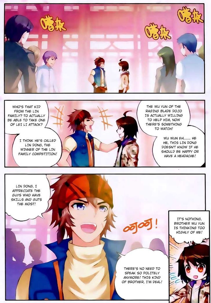 Wu Dong Qian Kun Chapter 16 page 2 - Chapter 16