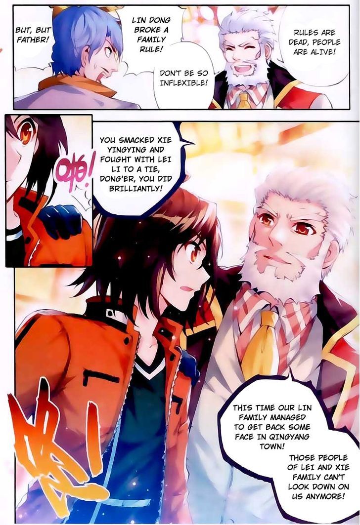 Wu Dong Qian Kun Chapter 16 page 21 - Chapter 16