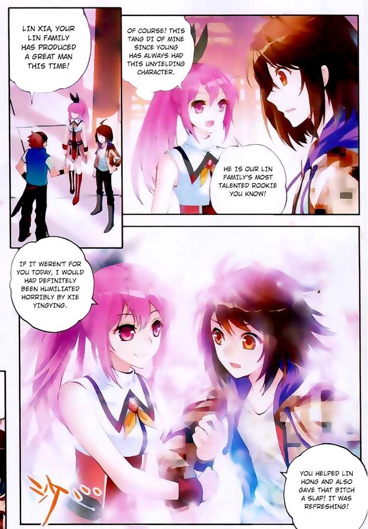 Wu Dong Qian Kun Chapter 16 page 3 - Chapter 16