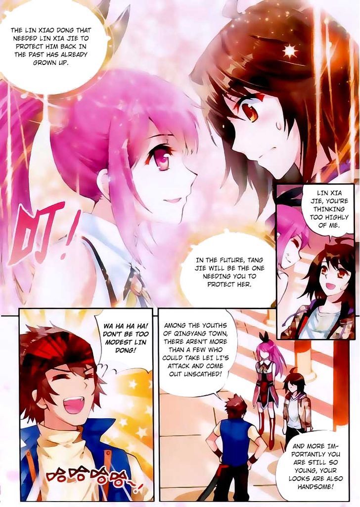 Wu Dong Qian Kun Chapter 16 page 4 - Chapter 16
