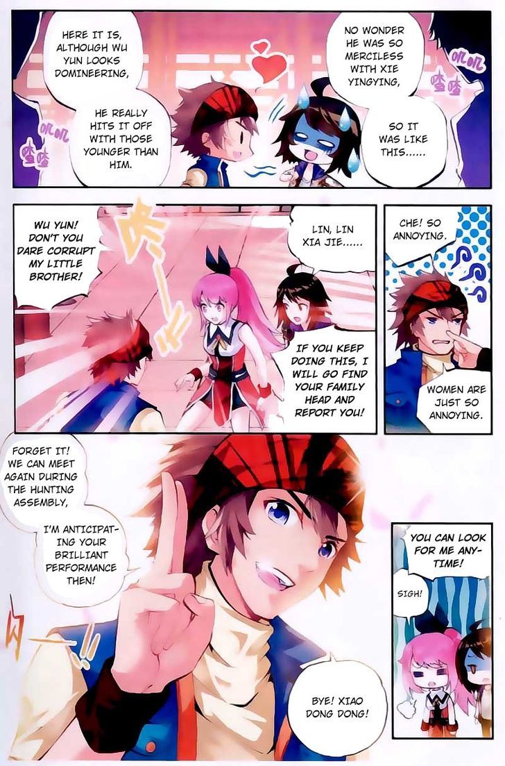 Wu Dong Qian Kun Chapter 16 page 6 - Chapter 16