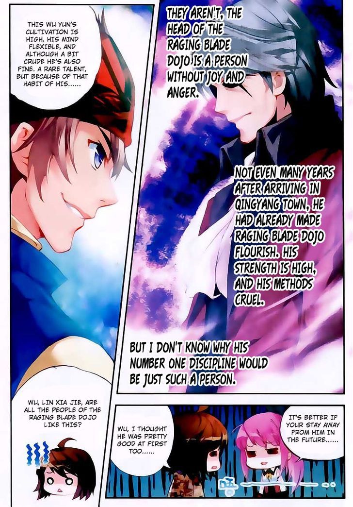 Wu Dong Qian Kun Chapter 16 page 7 - Chapter 16