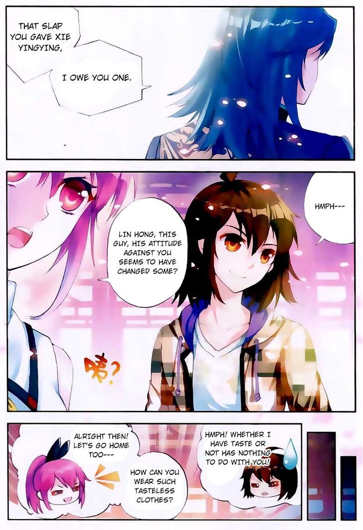 Wu Dong Qian Kun Chapter 16 page 9 - Chapter 16