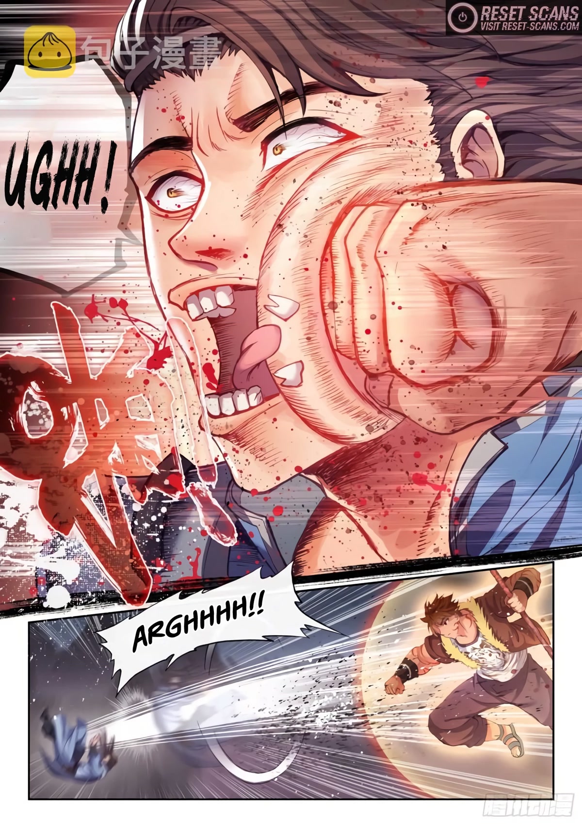 Wu Dong Qian Kun Chapter 161 page 11 - Chapter 161