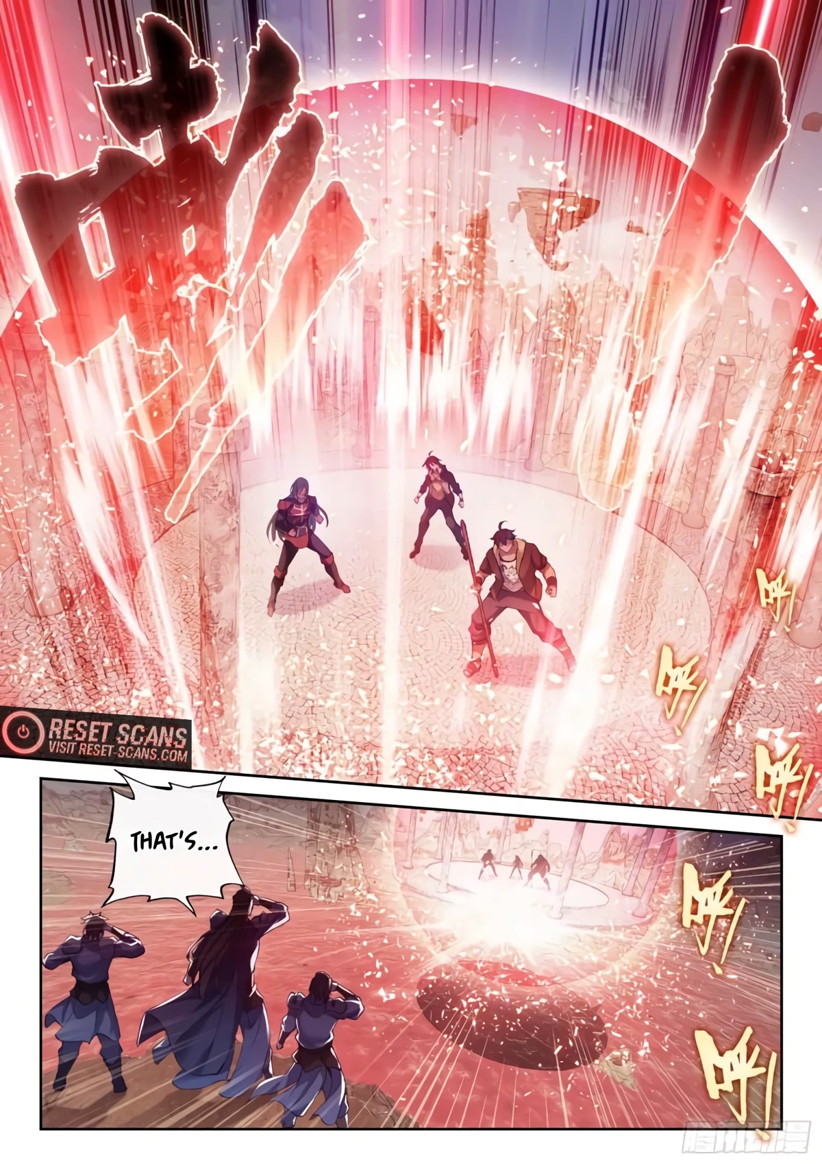 Wu Dong Qian Kun Chapter 161 page 14 - Chapter 161