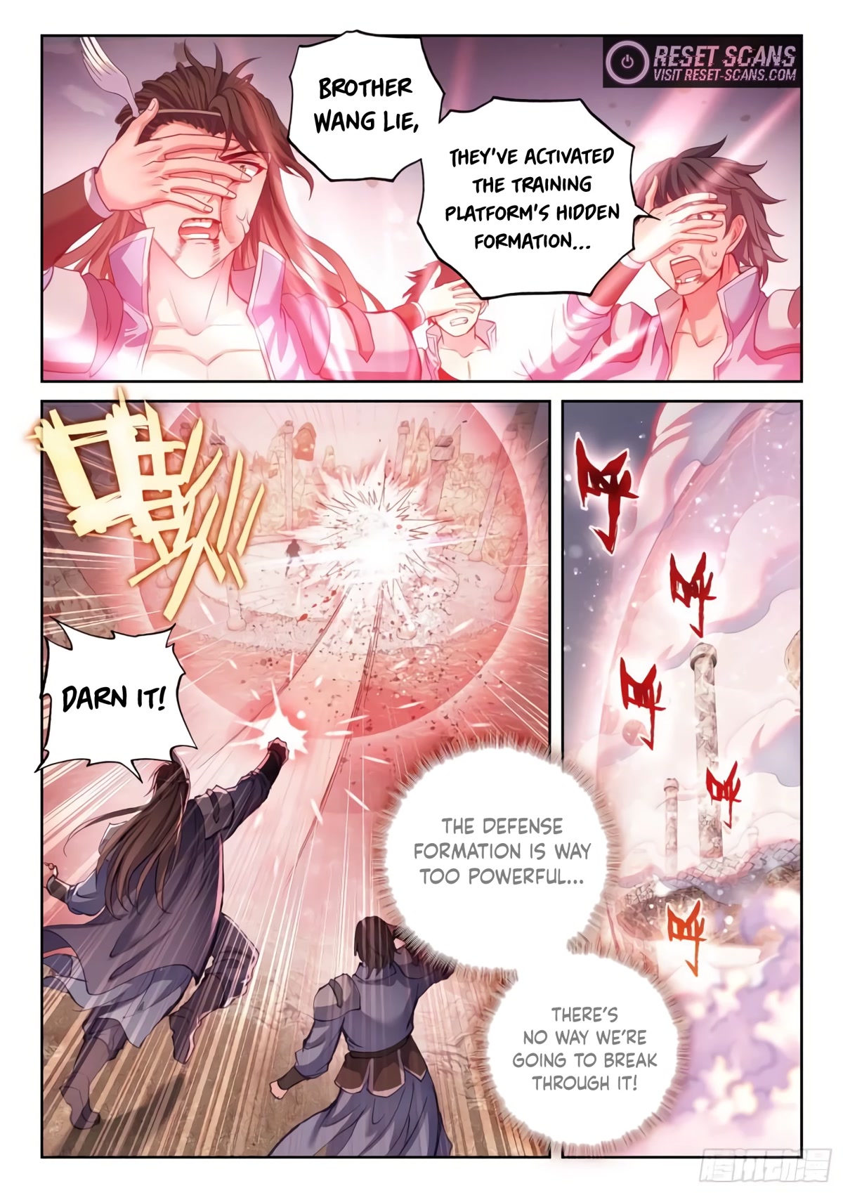Wu Dong Qian Kun Chapter 161 page 15 - Chapter 161