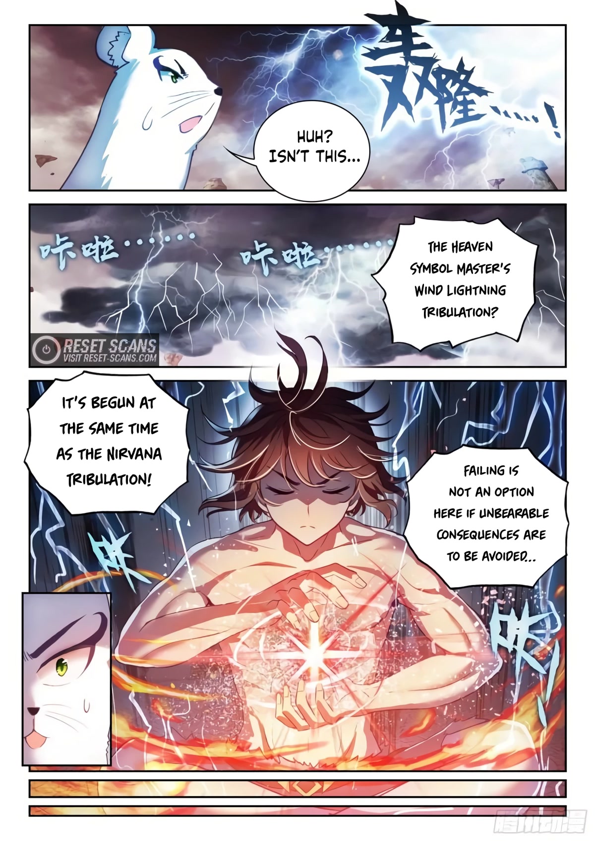 Wu Dong Qian Kun Chapter 162 page 11 - Chapter 162