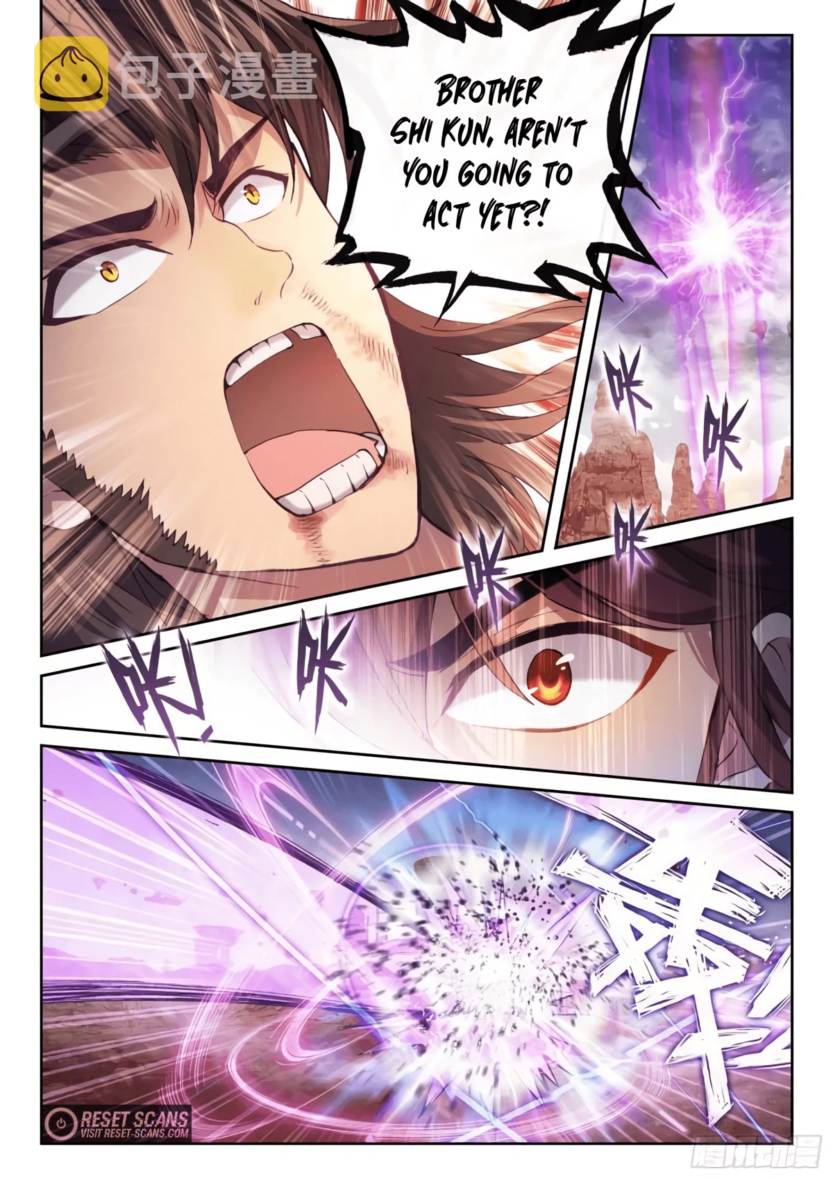 Wu Dong Qian Kun Chapter 163 page 7 - Chapter 163