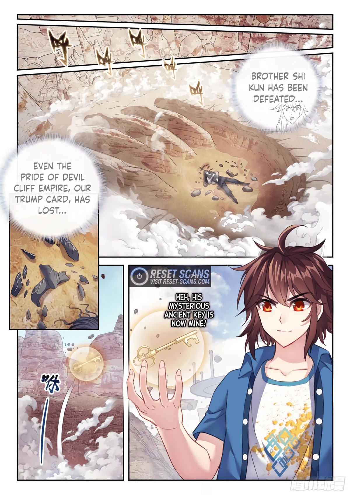 Wu Dong Qian Kun Chapter 164 page 12 - Chapter 164