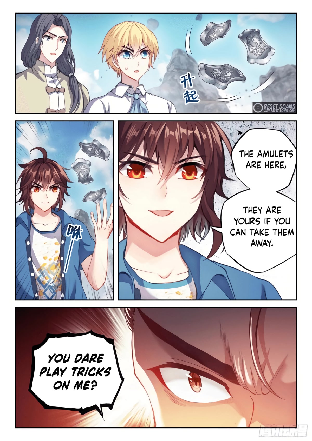 Wu Dong Qian Kun Chapter 166 page 6 - Chapter 166