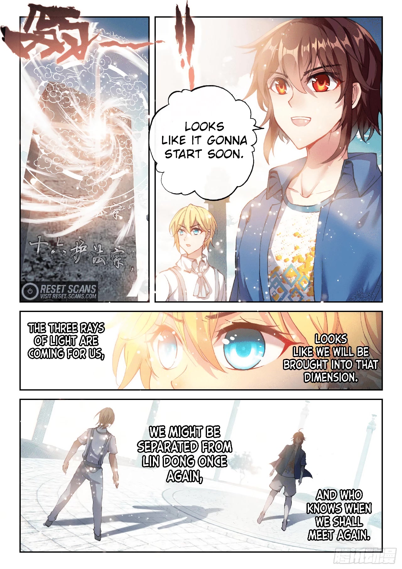 Wu Dong Qian Kun Chapter 167 page 13 - Chapter 167
